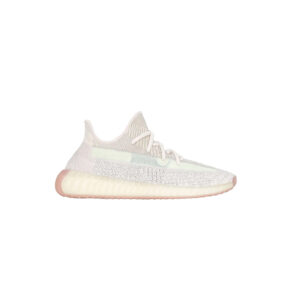 adidas Yeezy Boost 350 V2 Citrin (Non-Reflective)