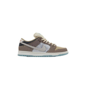 Nike SB Dunk Low Big Money Savings