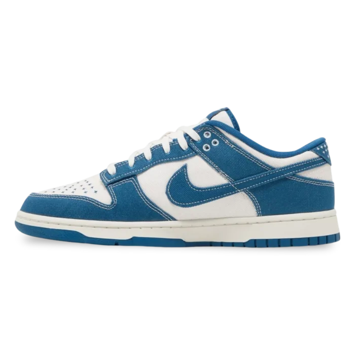 Nike Dunk Low Industrial Blue Sashiko 2 Nike Dunk Low Industrial Blue Sashiko 2