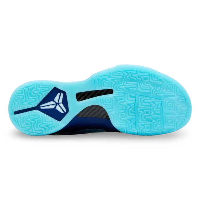 Nike-Zoom-Kobe-5-Protro-X-Ray-1 (1) Nike-Zoom-Kobe-5-Protro-X-Ray-1 (1)