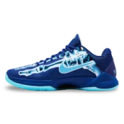 Nike-Zoom-Kobe-5-Protro-X-Ray-1 (6)