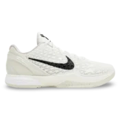 Nike-Zoom-Kobe-6-Protro-All-Star-Sail-1