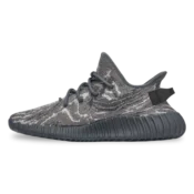 yzy boost 350 v2 dark salt 2