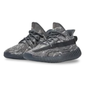 yzy boost 350 v2 dark salt 5