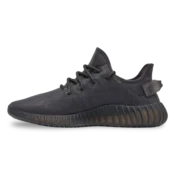 yzy boost 350 v2 mono cinder 2