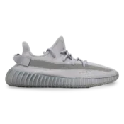 yzy boost 350 v2 steel gray 1