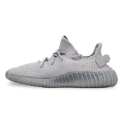 yzy boost 350 v2 steel gray 2