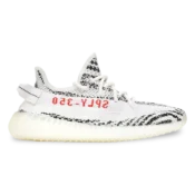yzy boost 350 v2 zebra 1