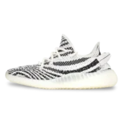 yzy boost 350 v2 zebra 2